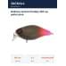 Воблер Jackall Chubby 38F цв. pellet pink