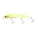 Воблер Jackall Rerange 110SP MR цв. uv secret chart cl tiger