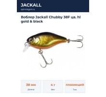 Воблер Jackall Chubby 38F цв. hl gold & black