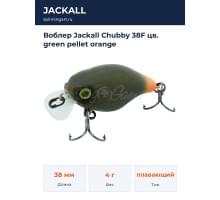 Воблер Jackall Chubby 38F цв. green pellet orange