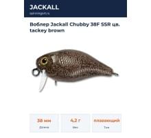 Воблер Jackall Chubby 38F SSR цв. tackey brown