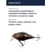 Воблер Jackall Chubby 41F SSR Silent цв. uv ul tamamushi tiger