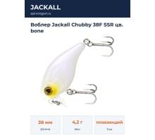 Воблер Jackall Chubby 38F SSR цв. bone