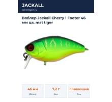 Воблер Jackall Cherry 1 Footer 46 мм цв. mat tiger