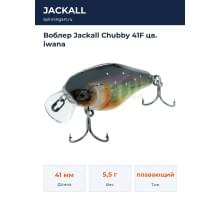 Воблер Jackall Chubby 41F цв. iwana