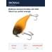 Воблер Jackall Chubby 41F SSR Silent цв. pellet orange