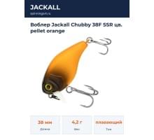 Воблер Jackall Chubby 38F SSR цв. pellet orange