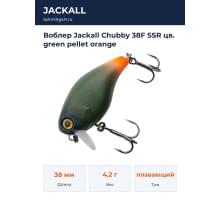 Воблер Jackall Chubby 38F SSR цв. green pellet orange