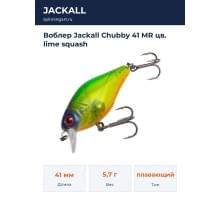 Воблер Jackall Chubby 41 MR цв. lime squash