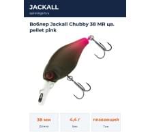 Воблер Jackall Chubby 38 MR цв. pellet pink