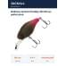 Воблер Jackall Chubby 38 MR цв. pellet pink