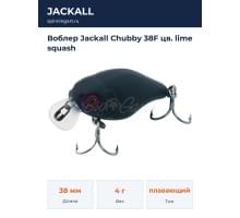 Воблер Jackall Chubby 38F цв. lime squash