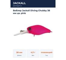 Воблер Jackall Diving Chubby 38 мм цв. pink