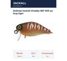 Воблер Jackall Chubby 38F SSR цв. bug tiger