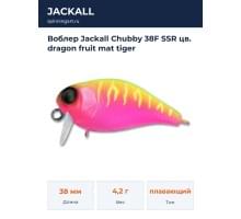 Воблер Jackall Chubby 38F SSR цв. dragon fruit mat tiger