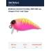 Воблер Jackall Chubby 38F SSR цв. dragon fruit mat tiger