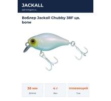 Воблер Jackall Chubby 38F цв. bone