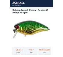 Воблер Jackall Cherry 1 Footer 46 мм цв. hl tiger