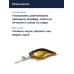 Воблер Jackall Diving Chubby 41 мм цв. hl gold & black