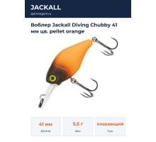 Воблер Jackall Diving Chubby 41 мм цв. pellet orange