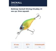 Воблер Jackall Diving Chubby 41 мм цв. lime squash