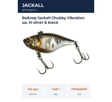 Воблер Jackall Chubby Vibration цв. hl silver & black