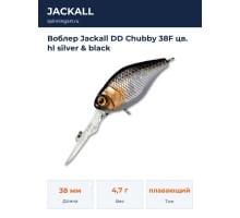 Воблер Jackall DD Chubby 38F цв. hl silver & black