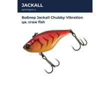 Воблер Jackall Chubby Vibration цв. craw fish