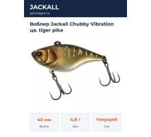 Воблер Jackall Chubby Vibration цв. tiger pike
