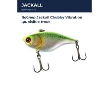 Воблер Jackall Chubby Vibration цв. visible trout