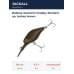 Воблер Jackall D Chubby 38 Silent цв. tackey brown