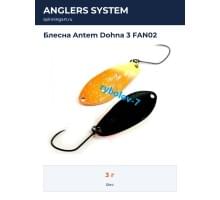 Блесна Antem Dohna 3 FAN02