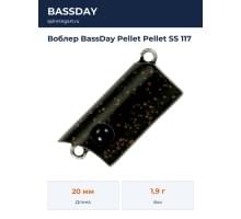 Воблер BassDay Pellet Pellet SS 117