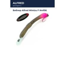 Воблер Alfred Mimizu F #mf06