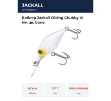 Воблер Jackall Diving Chubby 41 мм цв. bone