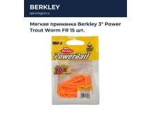 Мягкая приманка Berkley 3" Power Trout Worm FR 15 шт.
