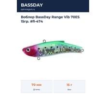 Воблер BassDay Range Vib 70ES 15гр. #fl-474