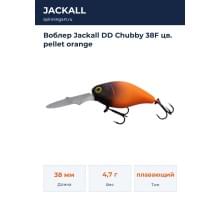 Воблер Jackall DD Chubby 38F цв. pellet orange