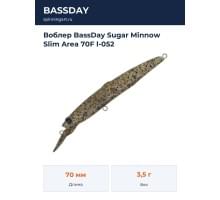 Воблер BassDay Sugar Minnow Slim Area 70F l-052