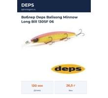 Воблер Deps Balisong Minnow Long Bill 130SF 06