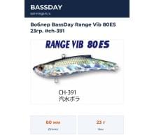 Воблер BassDay Range Vib 80ES 23гр. #ch-391