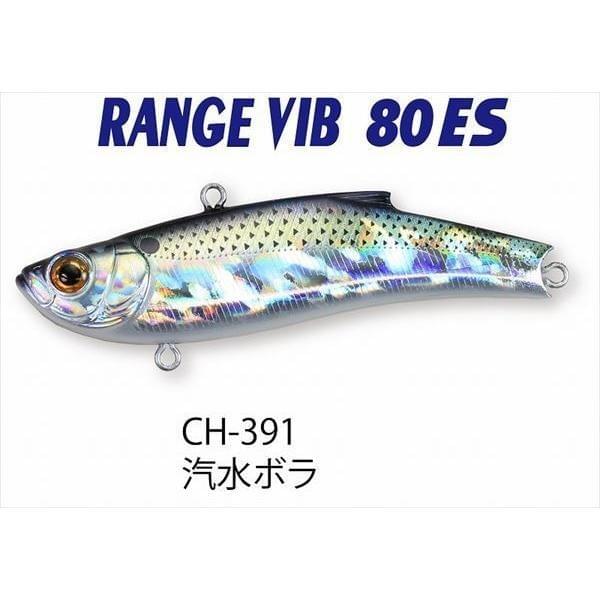 Воблер BassDay Range Vib 80ES 23гр. #ch-391