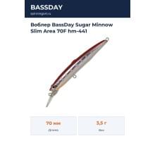 Воблер BassDay Sugar Minnow Slim Area 70F hm-441