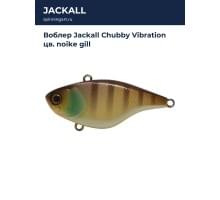 Воблер Jackall Chubby Vibration цв. noike gill
