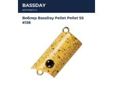 Воблер BassDay Pellet Pellet SS #138