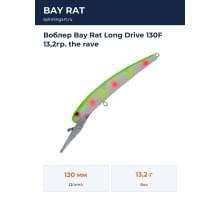 Воблер Bay Rat Long Drive 130F 13,2гр. the rave