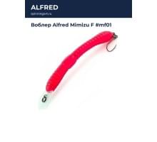 Воблер Alfred Mimizu F #mf01