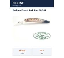 Воблер Forest Jerk Run 50F 07