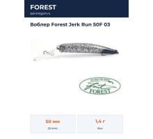 Воблер Forest Jerk Run 50F 03