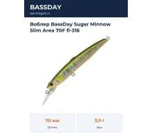 Воблер BassDay Sugar Minnow Slim Area 70F fl-316